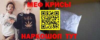 синтетический гашиш Анжеро-Судженск