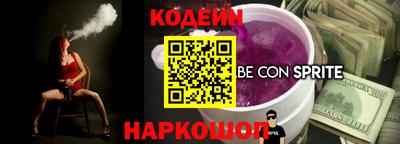 скорость mdpv Анапа