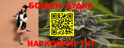 герыч Ангарск