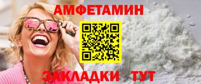 скорость mdpv Анапа