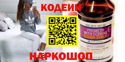 скорость mdpv Анапа