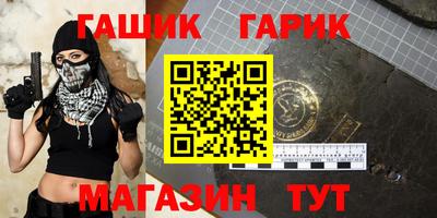 скорость mdpv Анапа
