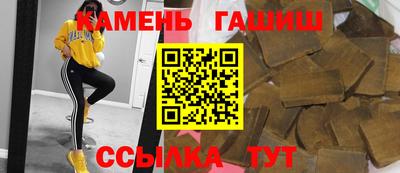 скорость mdpv Анапа