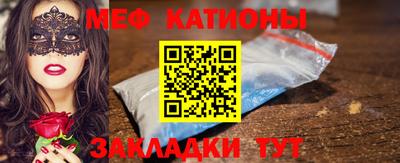 синтетический гашиш Анжеро-Судженск