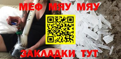 синтетический гашиш Анжеро-Судженск